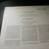 ГРАМОФОННИ ПЛОЧИ БЕТХОВЕН - ВИНИЛ-НЕПРОСЛУШВАНИ, снимка 2 - Грамофонни плочи - 32742255