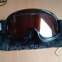 Очила за ски .Промо цена., снимка 2 - Зимни спортове - 43253649