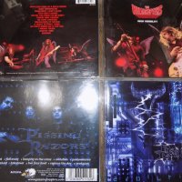 Дискове на -In flames(Live In Japan 2000)/The Hellacopters / Pissing Razors, снимка 8 - CD дискове - 40276858