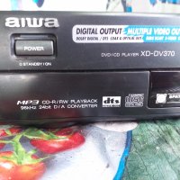 Aiwa XD-DV370 MP3- CD- DVD Player, снимка 2 - Плейъри, домашно кино, прожектори - 33115793