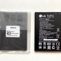 Батерия за LG V20 BL-44E1F, снимка 1 - Оригинални батерии - 33169560