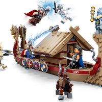 НОВО ЛЕГО 76208  Супер Хироус - Козята лодка LEGO 76208  Super Heroes - The Goat Boat, снимка 3 - Конструктори - 40857406