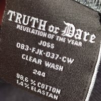 Truth or Dare waistcoat L, снимка 4 - Корсети, бюстиета, топове - 38094249
