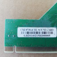 Звукова карта C-Media CMI 8738  4-Ch PCI, снимка 8 - Други - 33037863