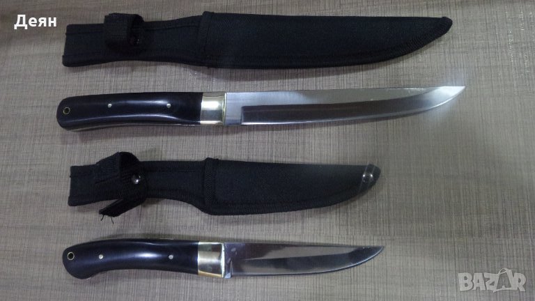 Нож Охотник голям и малък, снимка 1