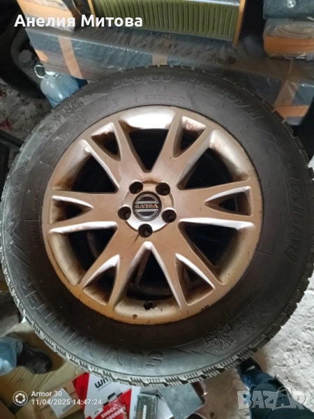 Джанти с гуми, снимка 1