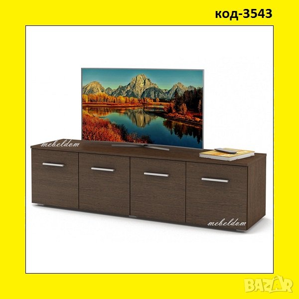 Тв шкаф 160см. с четири плавни врати(код-3543), снимка 1