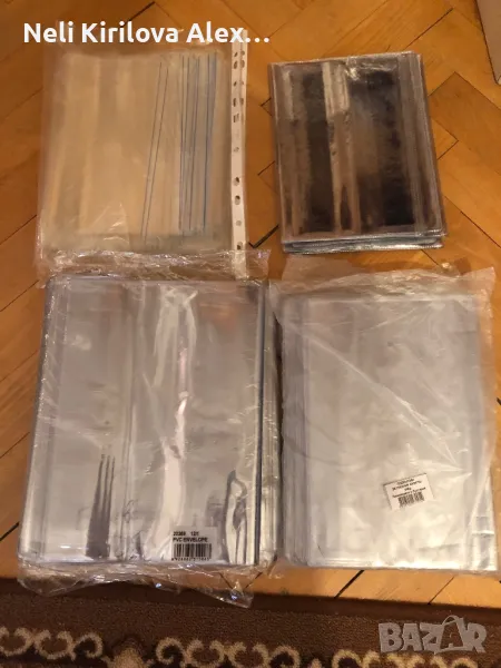 Подвързии за учебници и тетрадки, снимка 1