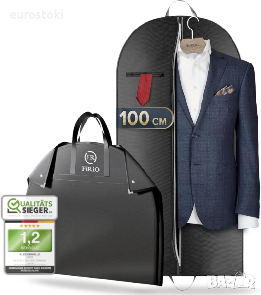 FiRiO Премиум сгъваема чанта за дрехи за пътуване - ДО 50% ПО-ДЕБЕЛ МАТЕРИАЛ - Калъф за костюми , снимка 1