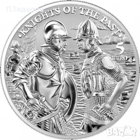 1 oz Сребро Рицарите от минало - Малта 2022, снимка 1