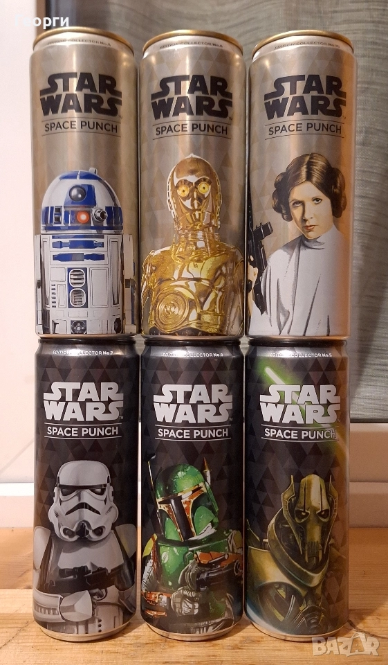 Кенчета , снимка 1