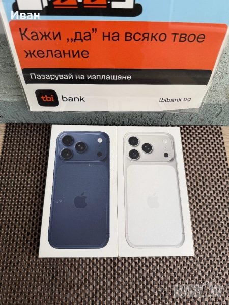 НОВИ! ЛИЗИНГ*95лв/м iPhone 17 Pro*SILVER /DEEP BLUE айфон 17 про, снимка 1