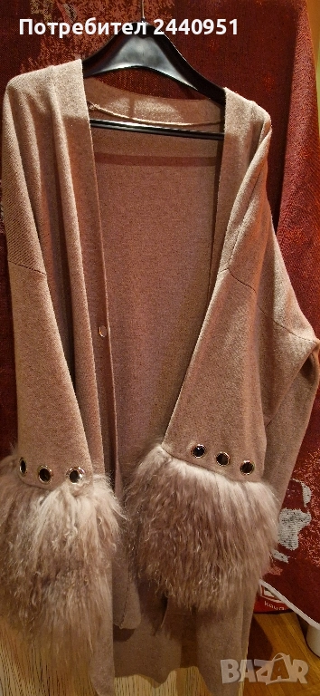 Дамска жилетка, снимка 1