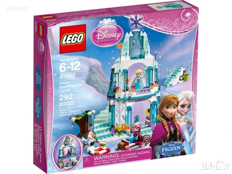 LEGO Frozen 41062, 50 лв, снимка 1