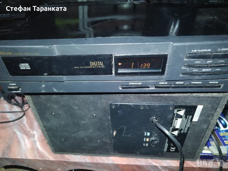 CD pleqra Universum, снимка 1