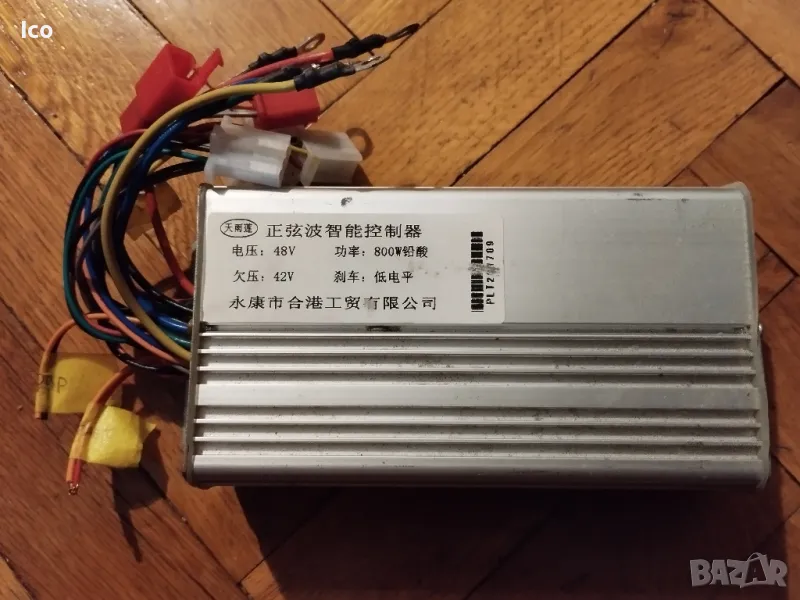 Контролер за триколка 42v и 48v 800w, снимка 1