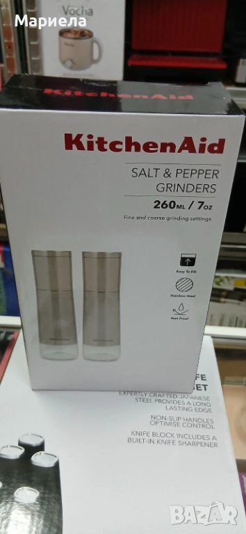 Комплект 2 Мелнички за сол и черен пипер KitchenAid, снимка 1