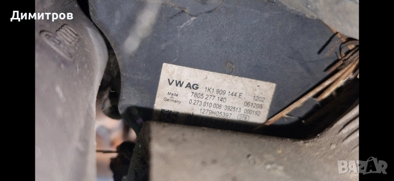 Продавам кормилна рейка за VW Touran в отлично състояние , снимка 1