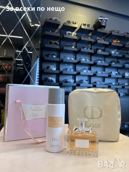 Christian Dior Подаръчен Комплект За Жени Кристиян Диор Код D1919, снимка 1