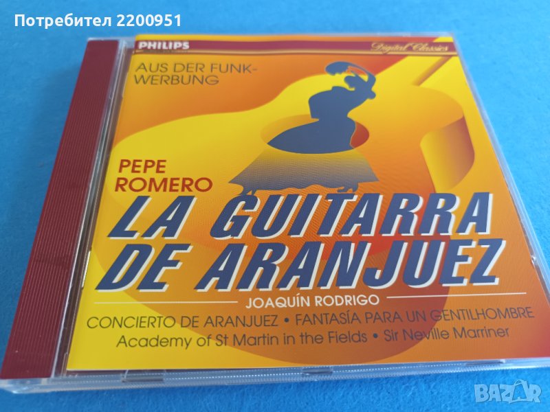 JOAQUIN RODRIGO/PEPE ROMERO, снимка 1