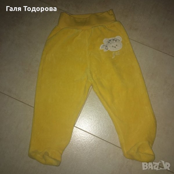 Бебешка долница , снимка 1