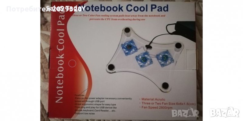 Охладителна подложка за лаптоп , снимка 1
