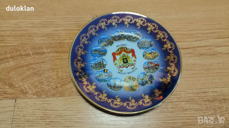 Красива,чиния от Белгия., снимка 1