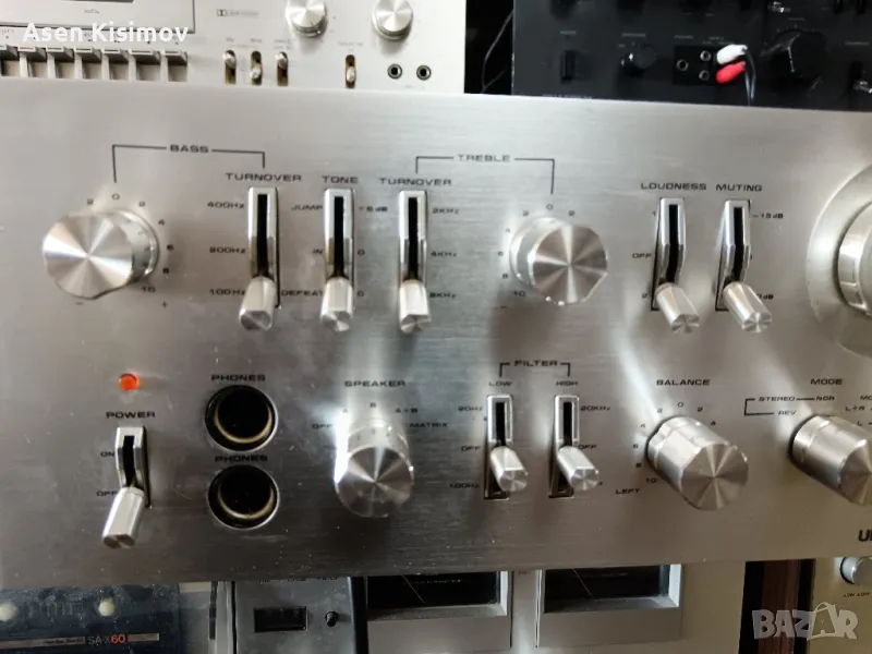 universum 2500, снимка 1