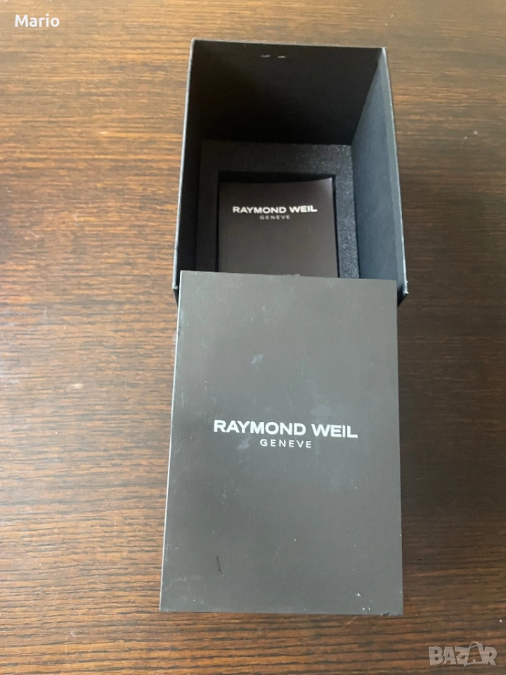 Raymond Weil кутия за часовник празна, снимка 1