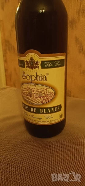 българско ретро бяло вино бутилка 750мл, снимка 1