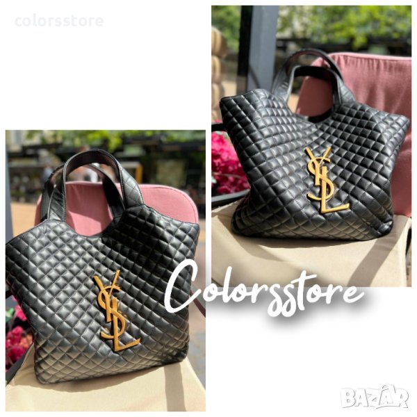 Луксозна чанта  YSLкод IM-Z69, снимка 1
