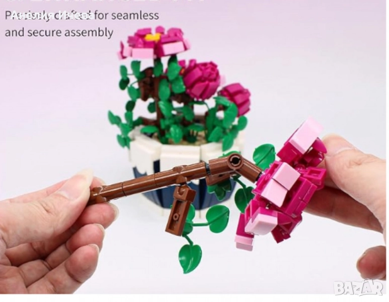 Цветни строителни блокчета божур 527 части , снимка 1