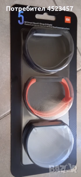 Xiaomi Mi Band 5 силиконови каишки, снимка 1