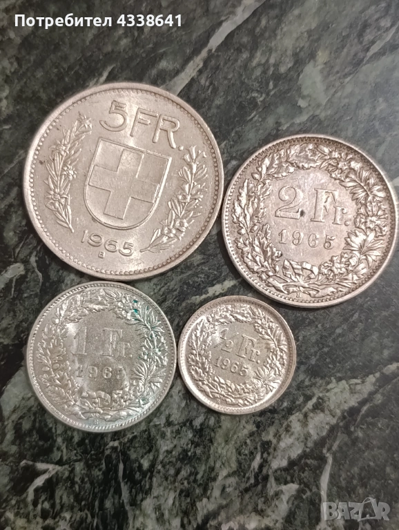5,2,1,1/2 франка 1965 Швейцария, снимка 1