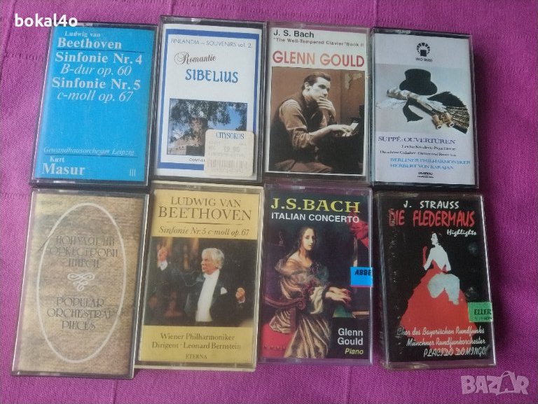 Оригинални касети - класика, снимка 1