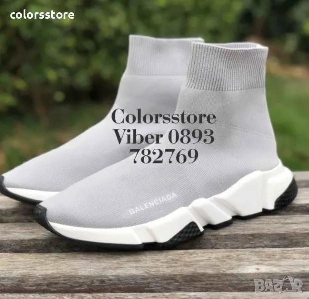 Мъжки маратонки Balenciaga BR-20RE, снимка 1