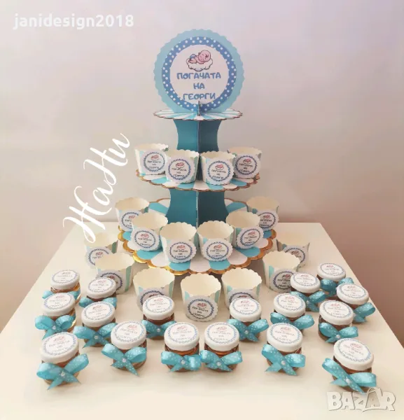 Украса За бебешка погача , снимка 1