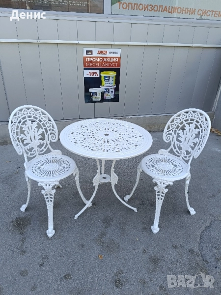 маса и два стола лят алумин 1302545, снимка 1
