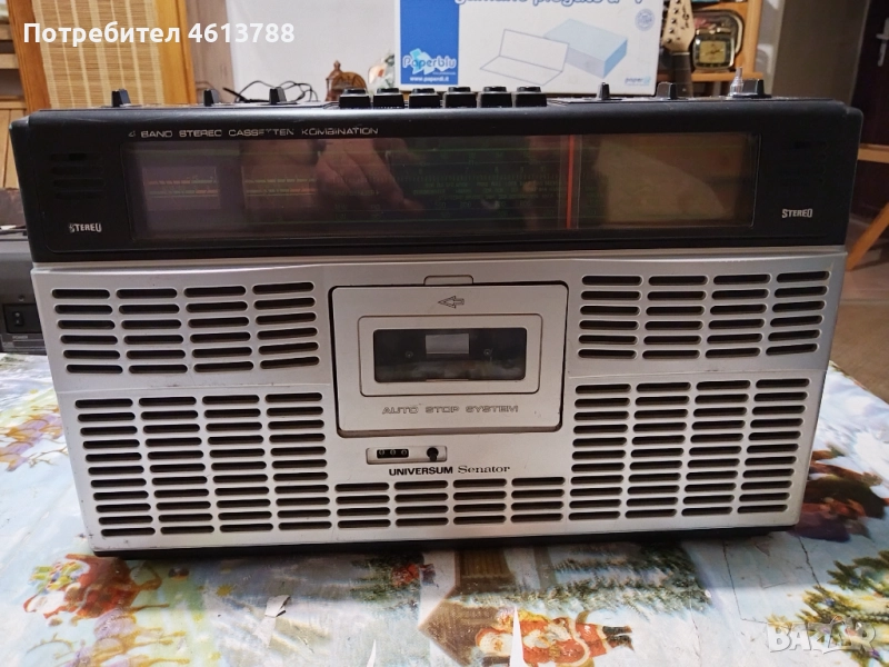 Касетофон Универсум Сенатор за ремонт, снимка 1