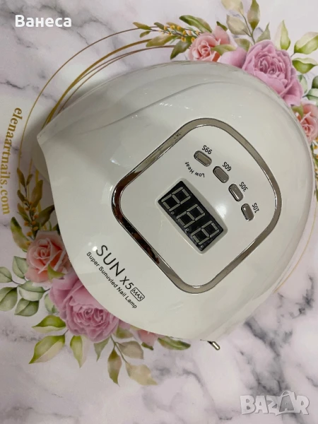 Лампа за маникюр, снимка 1