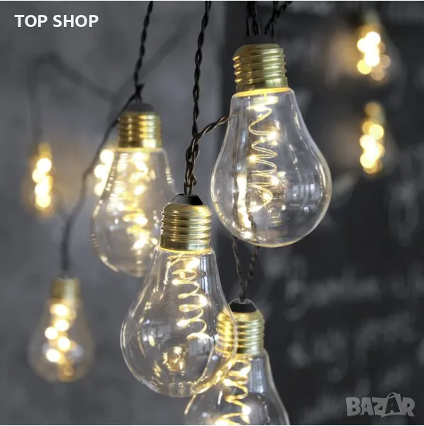 LED СВЕТЕЩА ВЕРИГА LIVARNO 10 крушки, 5 светодиода вътре в тях, снимка 1