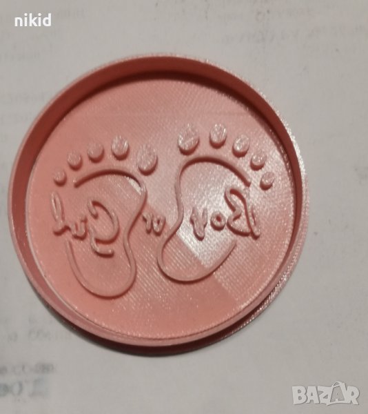 Boy or Girl момиче момиче разкриване пола gender party парти пластмасов резец форма фондан бисквитки, снимка 1