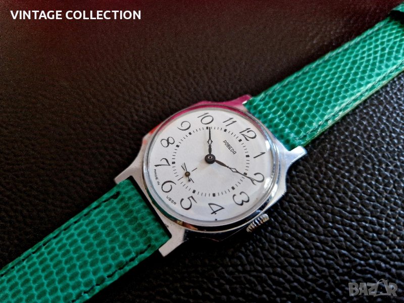 ПОБЕДА Часовник POBEDA Руски Механичен Винтидж USSR, снимка 1