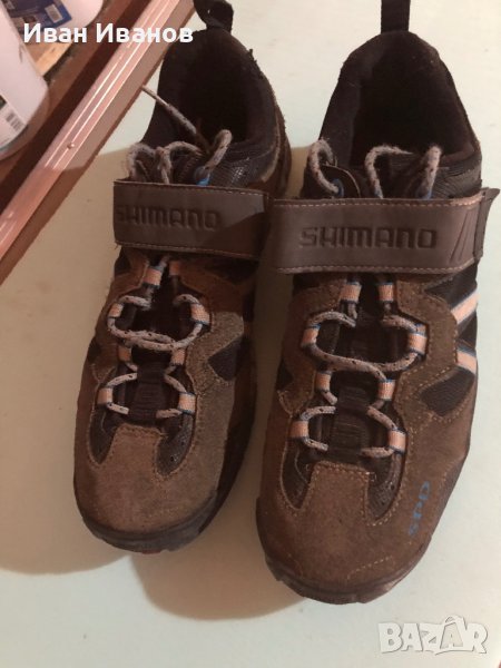 Обувки за планинско колоездене SHIMANO, снимка 1