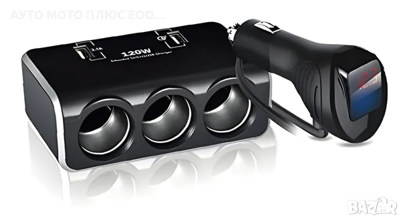 Разклонител за запалка с Волтметър 3 гнезда,2 USB 12/24V, 120W, снимка 1