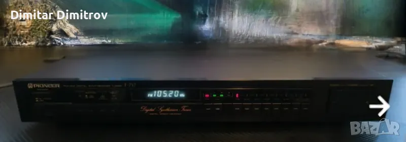 Pioneer F-717 , снимка 1