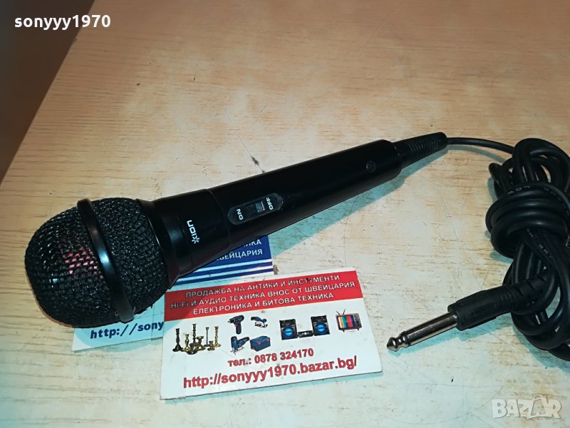 ion microphone внос germany 0906210957, снимка 1