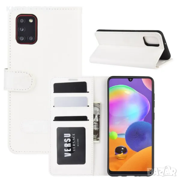 Samsung Galaxy A31 Wallet Калъф и Протектор, снимка 1