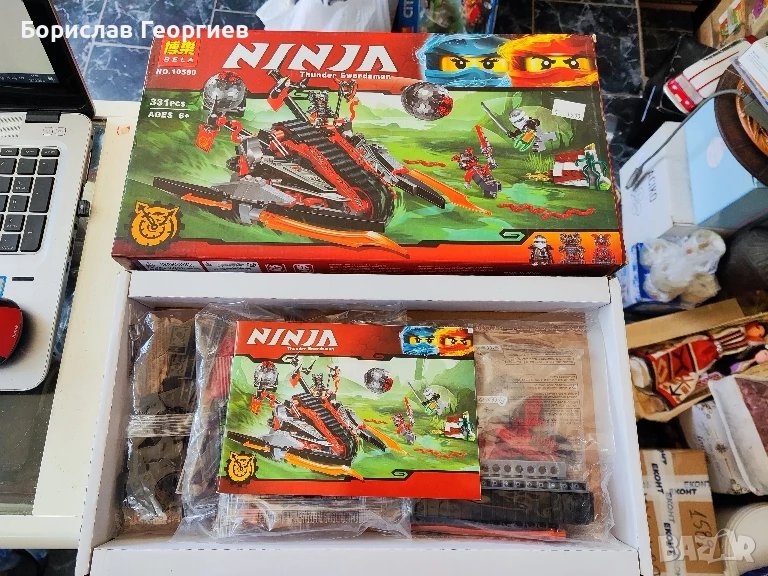Лего ninjago Конструктор BELA 10580 Ninja Vermillion Invader , снимка 1