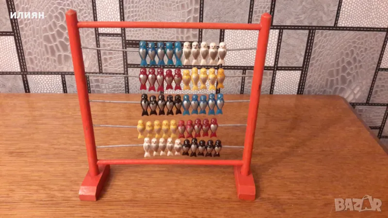 Старо детско сметало , снимка 1